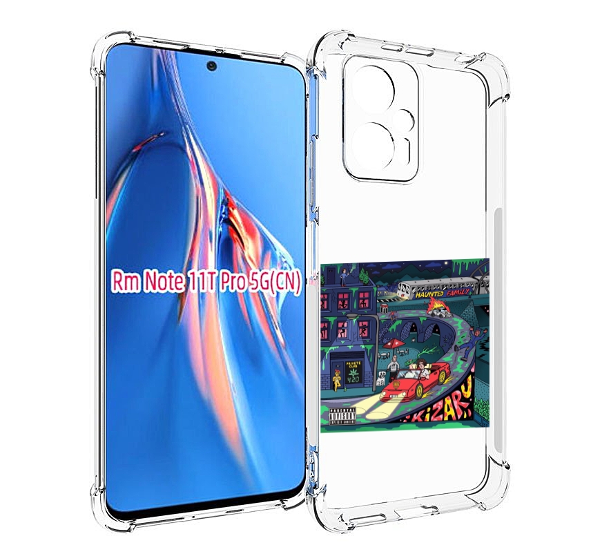 Чехол MyPads Яд (альбом Kizaru) для Xiaomi Redmi Note 11T Pro / 11T Pro Plus / Poco X4 ..., Прозрачный, Tocco
Чехол MyPads Яд (альбом Kizaru) для Xiaomi Redmi Note 11T Pro / 11T Pro Plus / Poco X4 ..., Прозрачный, Tocco
