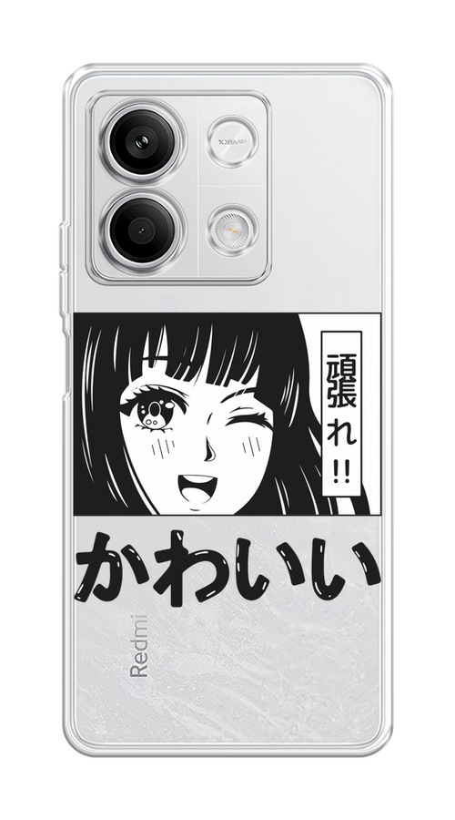 Чехол на Xiaomi Redmi Note 13 5G "Cute anime girl", Черный;серый;прозрачный;белый, 320050-1
Чехол на Xiaomi Redmi Note 13 5G "Cute anime girl", Черный;серый;прозрачный;белый, 320050-1