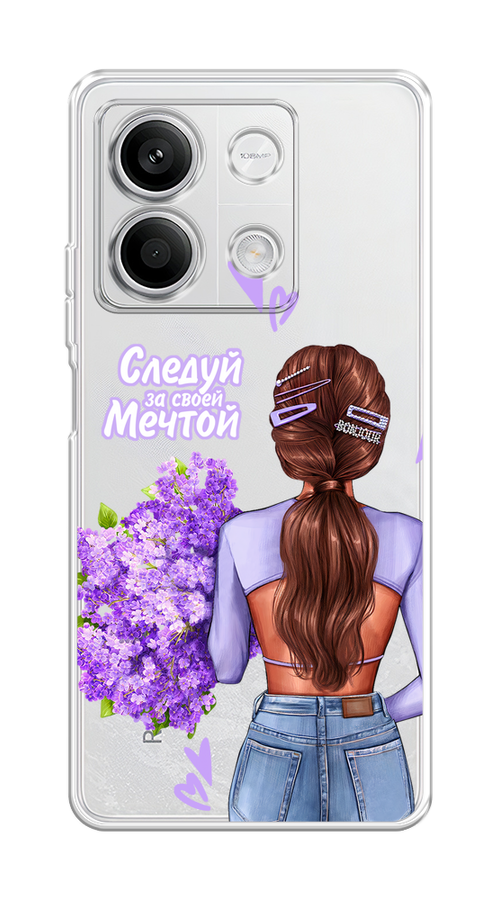 Чехол на Xiaomi Redmi Note 13 5G "Следуй за своей мечтой", Фиолетовый;коричневый, 320050-1
Чехол на Xiaomi Redmi Note 13 5G "Следуй за своей мечтой", Фиолетовый;коричневый, 320050-1