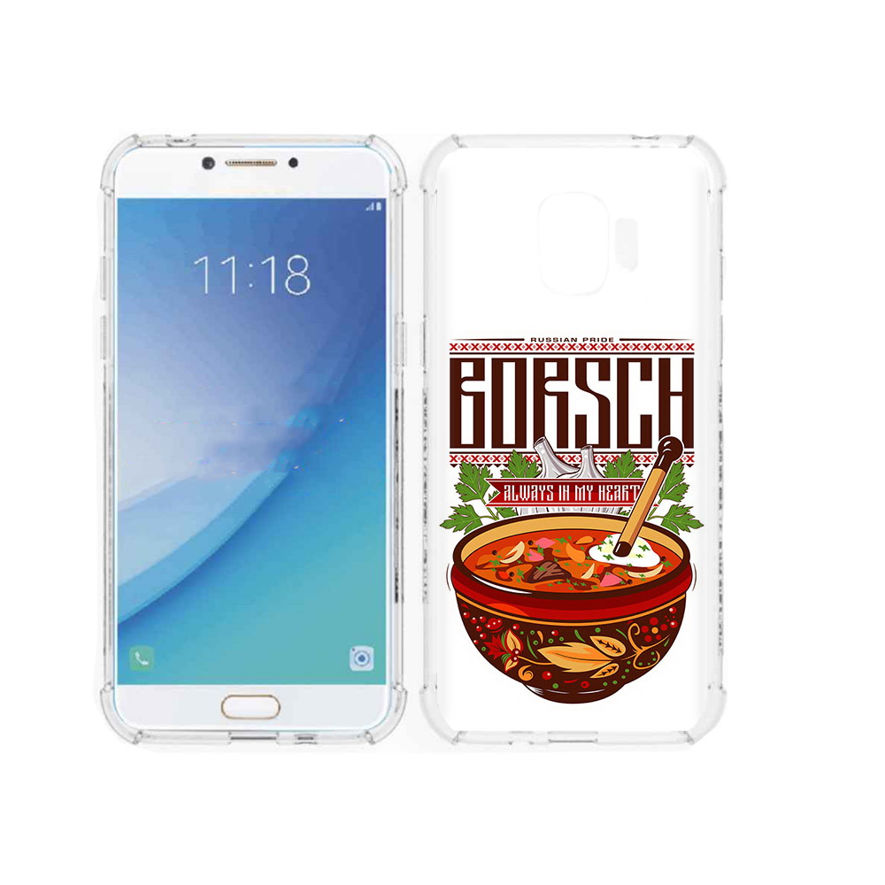 Чехол MyPads Tocco для Samsung Galaxy J2 Pro (2018) русский борщ (PT226925.585.589), Прозрачный, Tocco
Чехол MyPads Tocco для Samsung Galaxy J2 Pro (2018) русский борщ (PT226925.585.589), Прозрачный, Tocco