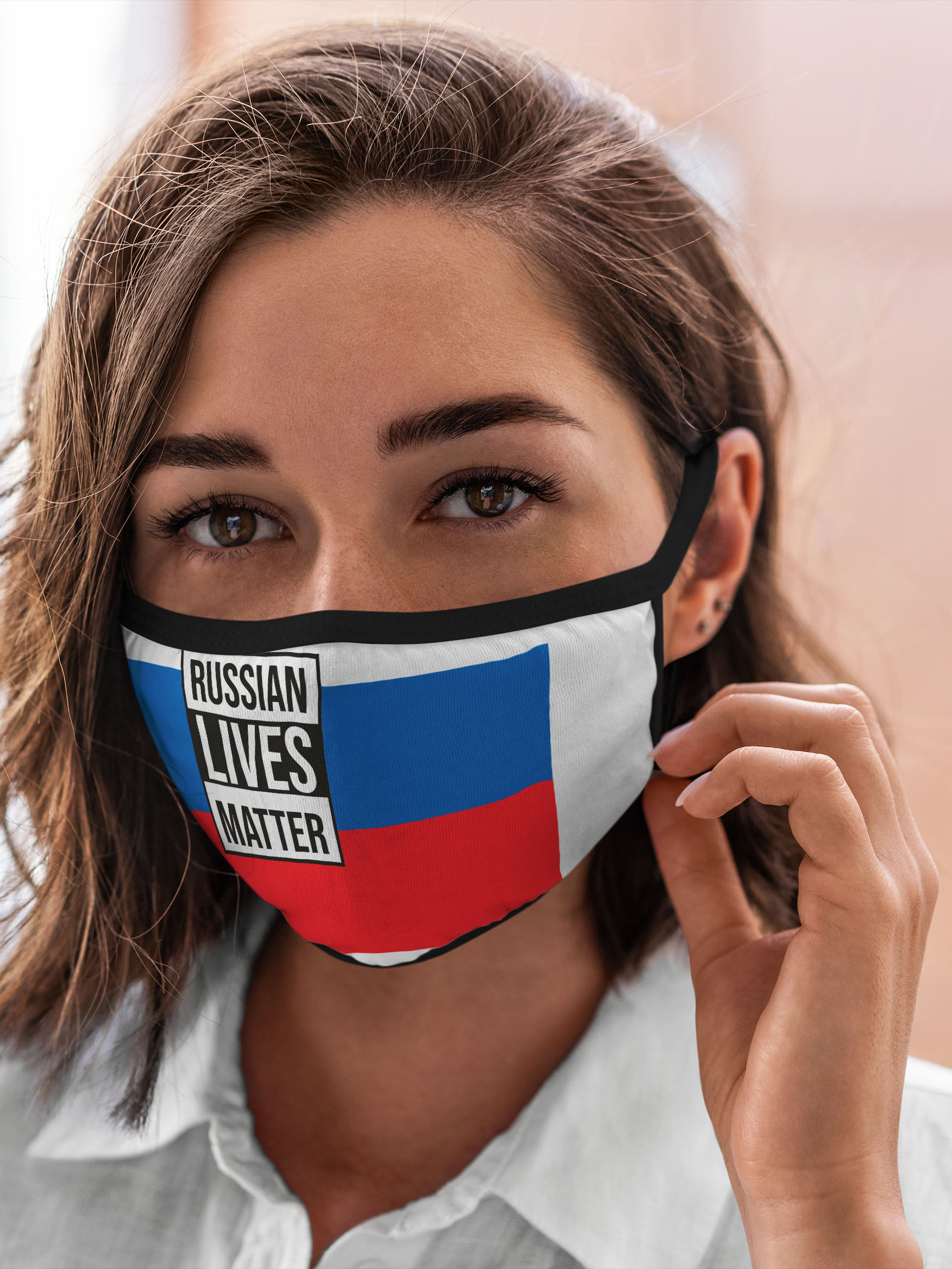 Многоразовая маска унисекс Burnettie Патриотизм Россия, Разноцветный, Патриотизм Россия
Многоразовая маска унисекс Burnettie Патриотизм Россия, Разноцветный, Патриотизм Россия