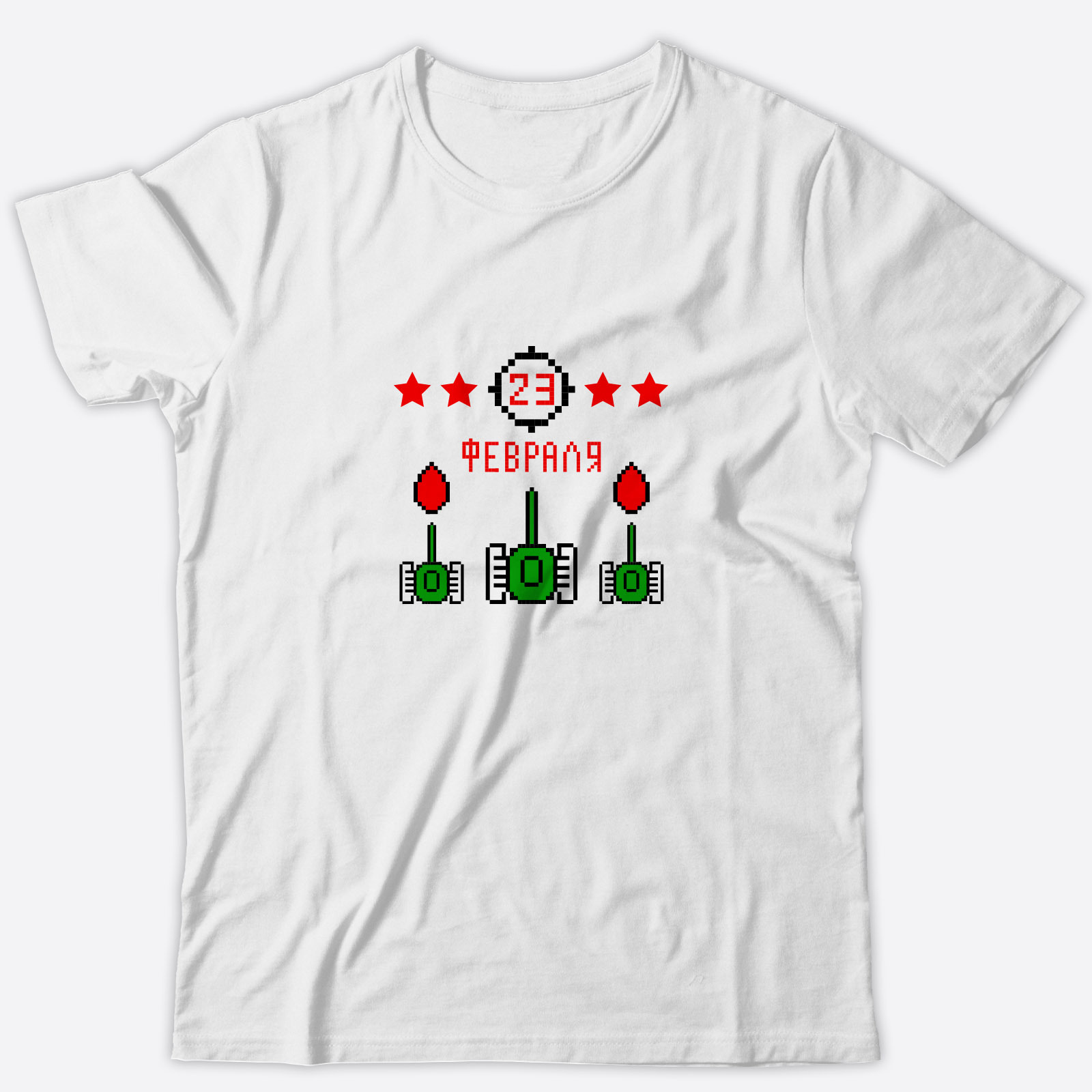 Футболка мужская SHARP&CUT 2c732ccb белая 50 RU, Белый, 2c732ccbb63ad21f080895a4649fe082
Футболка мужская SHARP&CUT 2c732ccb белая 50 RU, Белый, 2c732ccbb63ad21f080895a4649fe082