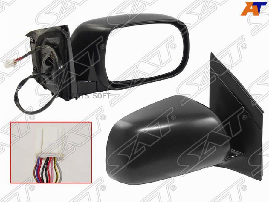 Зеркало Toyota Harrier Lexus Rx330 03-08 Rh (Правый) Обогрев, Память, 9Конт Sat Арт. St-Lx
Зеркало Toyota Harrier Lexus Rx330 03-08 Rh (Правый) Обогрев, Память, 9Конт Sat Арт. St-Lx