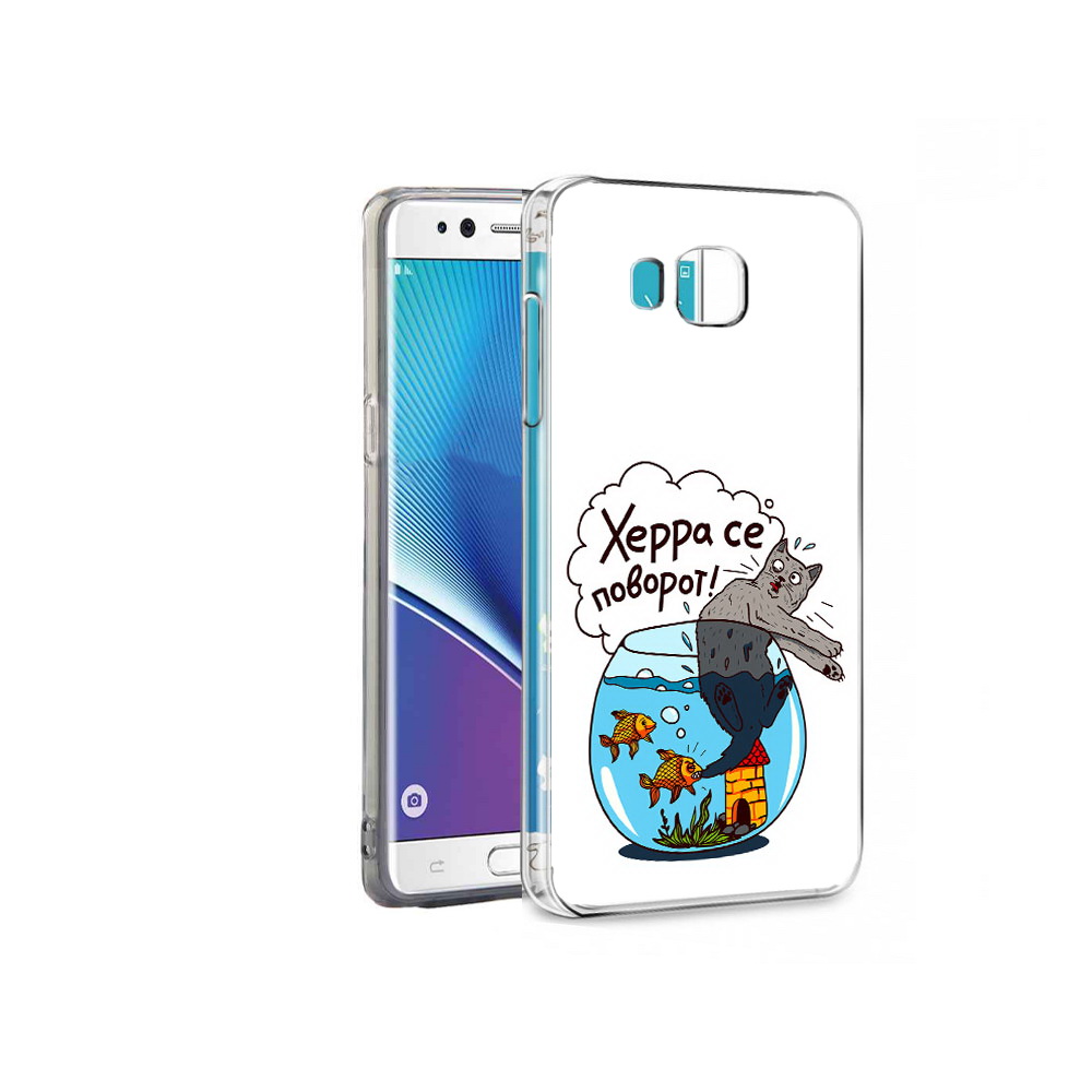 Чехол MyPads Tocco для Samsung Galaxy Note 7 Рыбы с котом (PT40045.522.149), Прозрачный, Tocco
Чехол MyPads Tocco для Samsung Galaxy Note 7 Рыбы с котом (PT40045.522.149), Прозрачный, Tocco