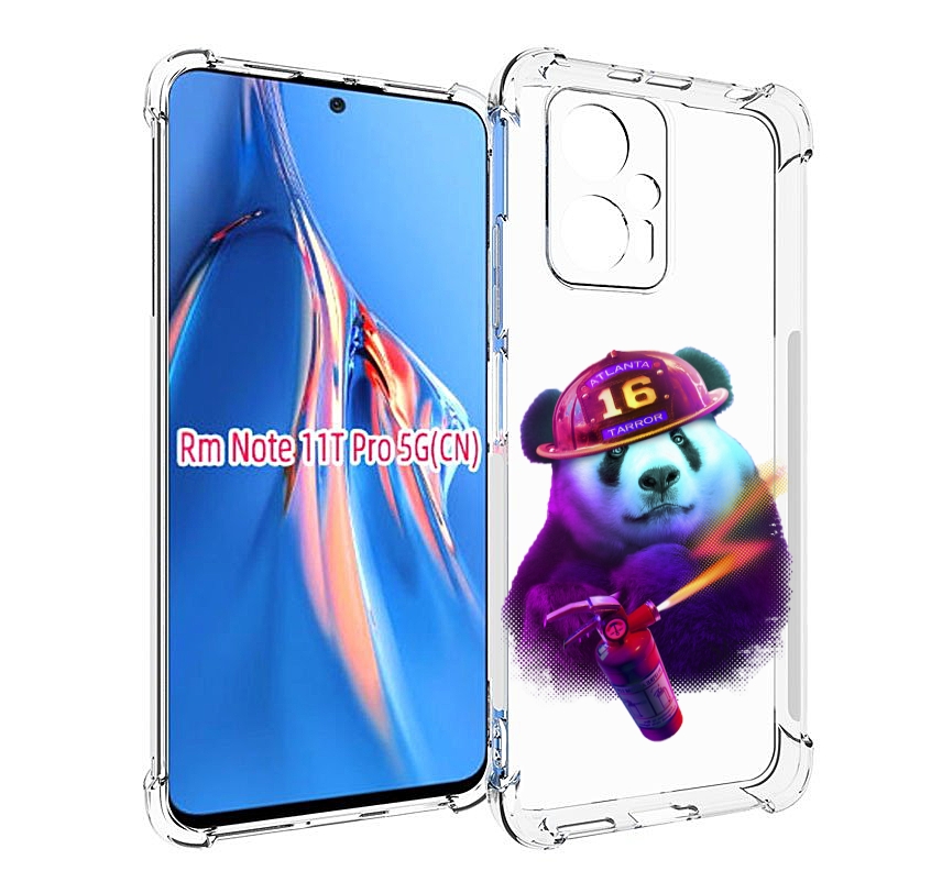 Чехол MyPads Яркая панда детский для Xiaomi Redmi Note 11T Pro / 11T Pro Plus / Poco X4..., Прозрачный, Tocco
Чехол MyPads Яркая панда детский для Xiaomi Redmi Note 11T Pro / 11T Pro Plus / Poco X4..., Прозрачный, Tocco