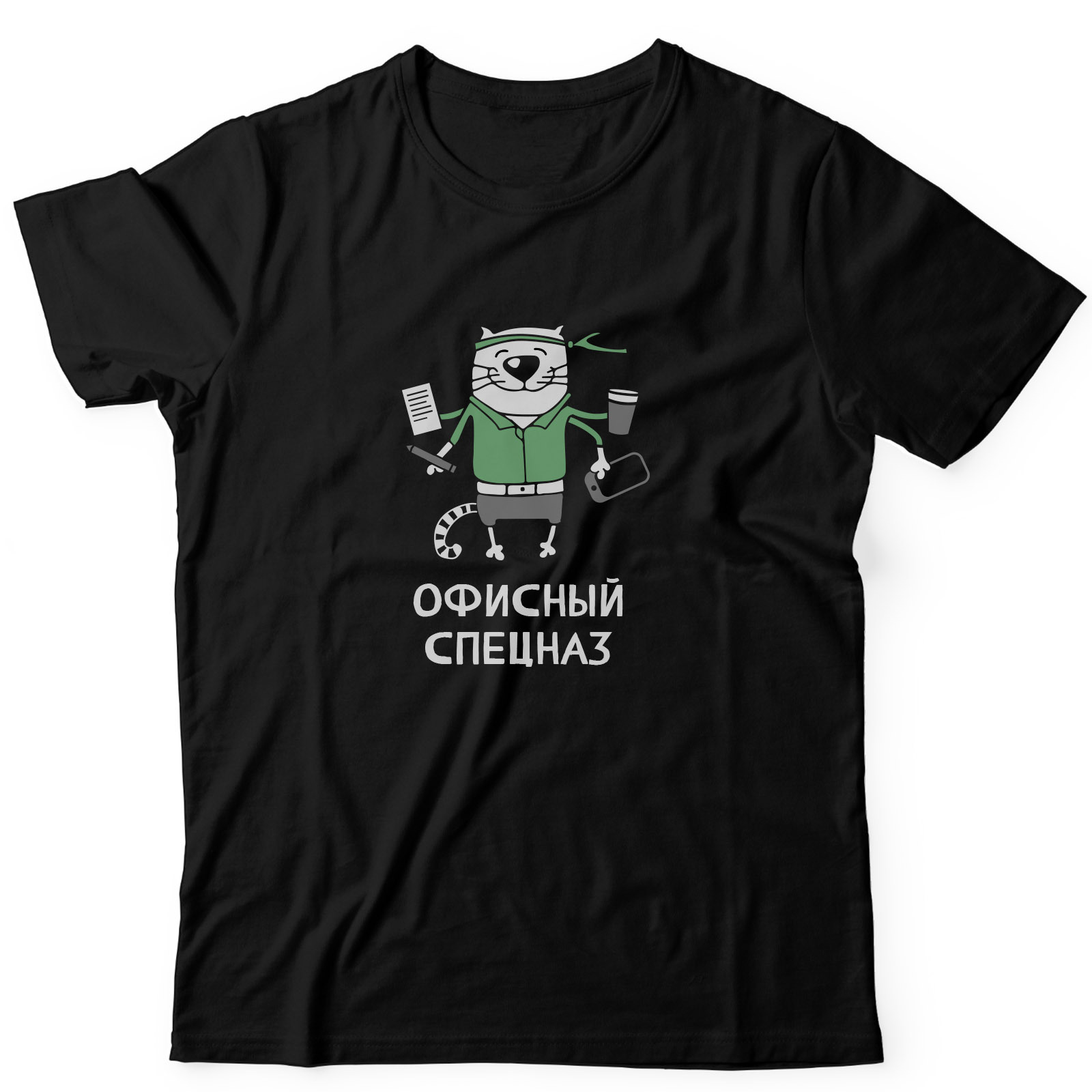 Футболка мужская SHARP&CUT 8437ebc5 черная 56 RU, Черный, 8437ebc5b666869a31d0b214a8445153
Футболка мужская SHARP&CUT 8437ebc5 черная 56 RU, Черный, 8437ebc5b666869a31d0b214a8445153