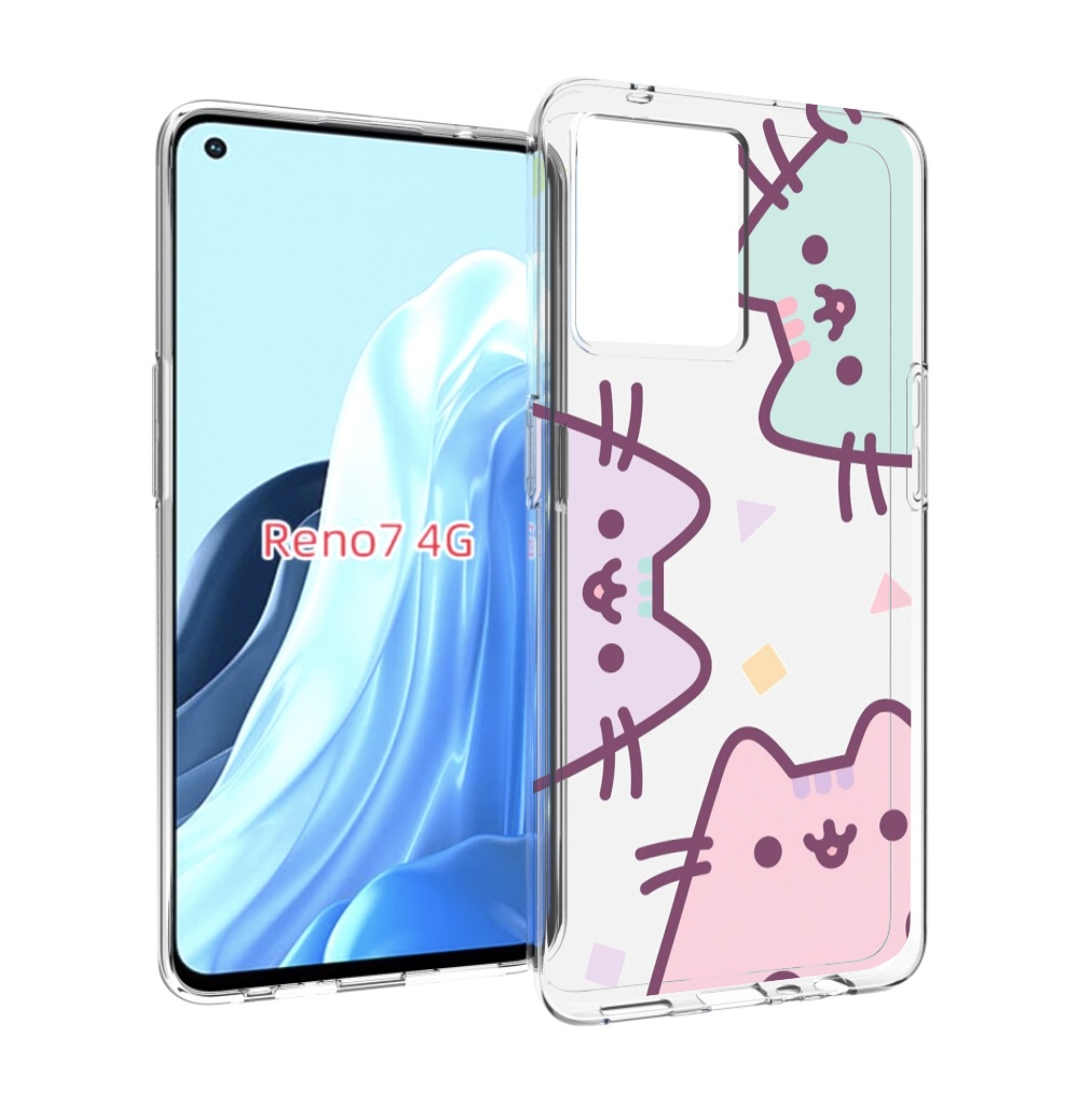 Чехол MyPads котики зеленый фиолетовый розовый женский для OPPO RENO 7 4G, Прозрачный, Tocco
Чехол MyPads котики зеленый фиолетовый розовый женский для OPPO RENO 7 4G, Прозрачный, Tocco
