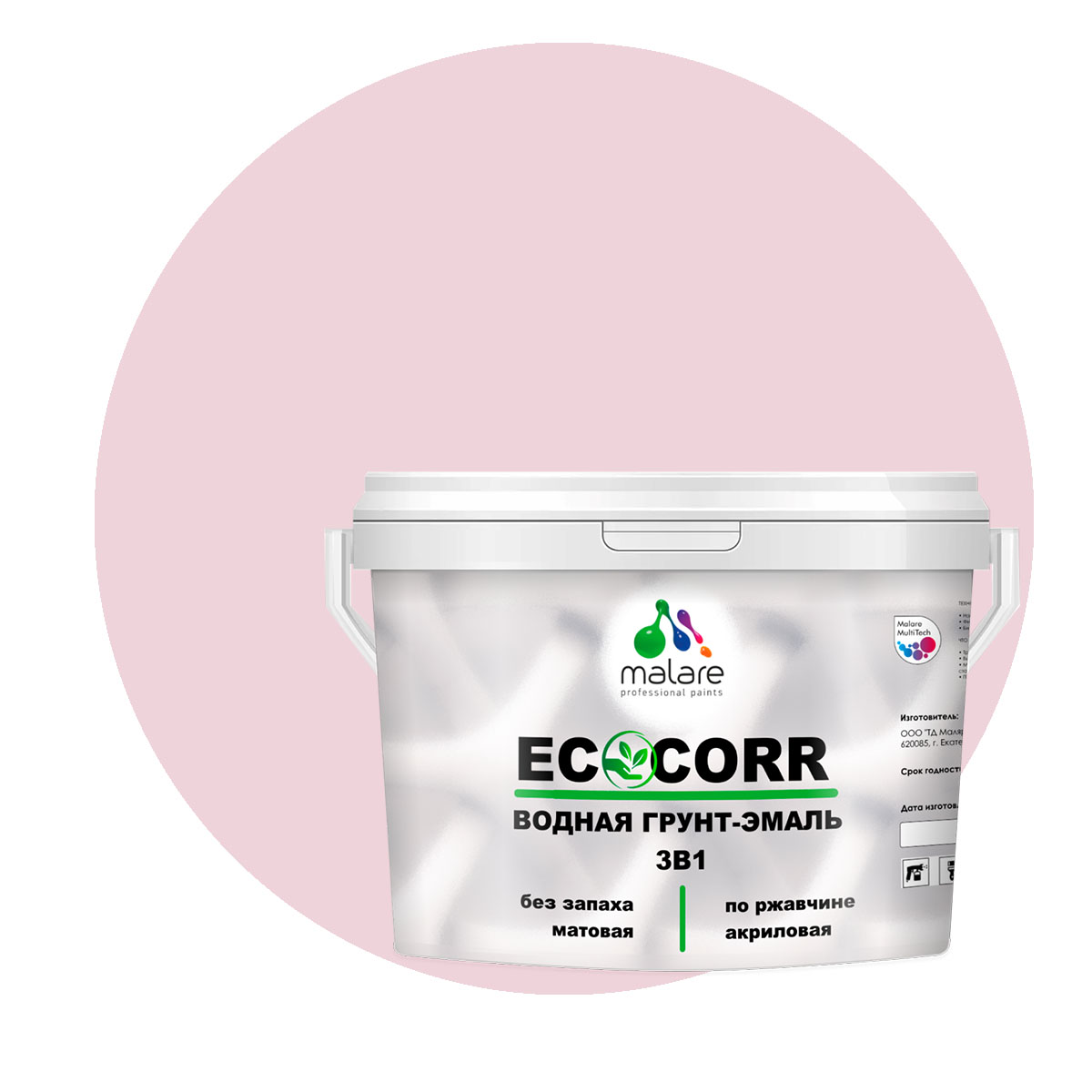 Грунт-эмаль 3 в 1 Malare EcoCorr для металлических поверхностей, бледно-розовый, 1 кг, Malare EcoCorr
Грунт-эмаль 3 в 1 Malare EcoCorr для металлических поверхностей, бледно-розовый, 1 кг, Malare EcoCorr