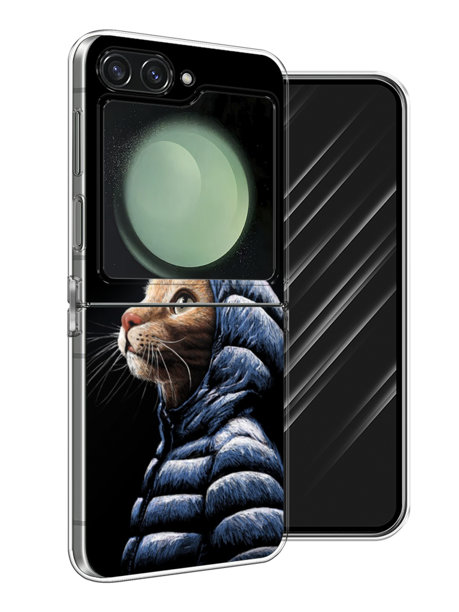 Чехол Awog на Samsung Galaxy Z Flip 6 "Кот в капюшоне", Черный;бежевый;синий, 2109750-1
Чехол Awog на Samsung Galaxy Z Flip 6 "Кот в капюшоне", Черный;бежевый;синий, 2109750-1