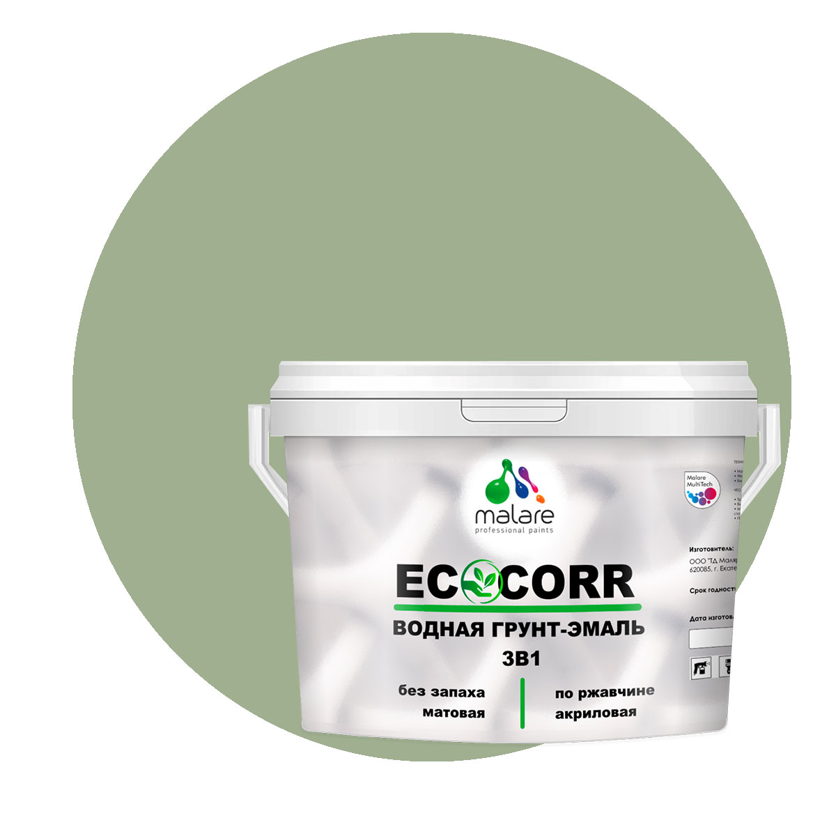 Грунт-Эмаль 3 в 1 Malare EcoCorr для металлических поверхностей, лиственный зеленый, 1 кг., Malare EcoCorr
Грунт-Эмаль 3 в 1 Malare EcoCorr для металлических поверхностей, лиственный зеленый, 1 кг., Malare EcoCorr