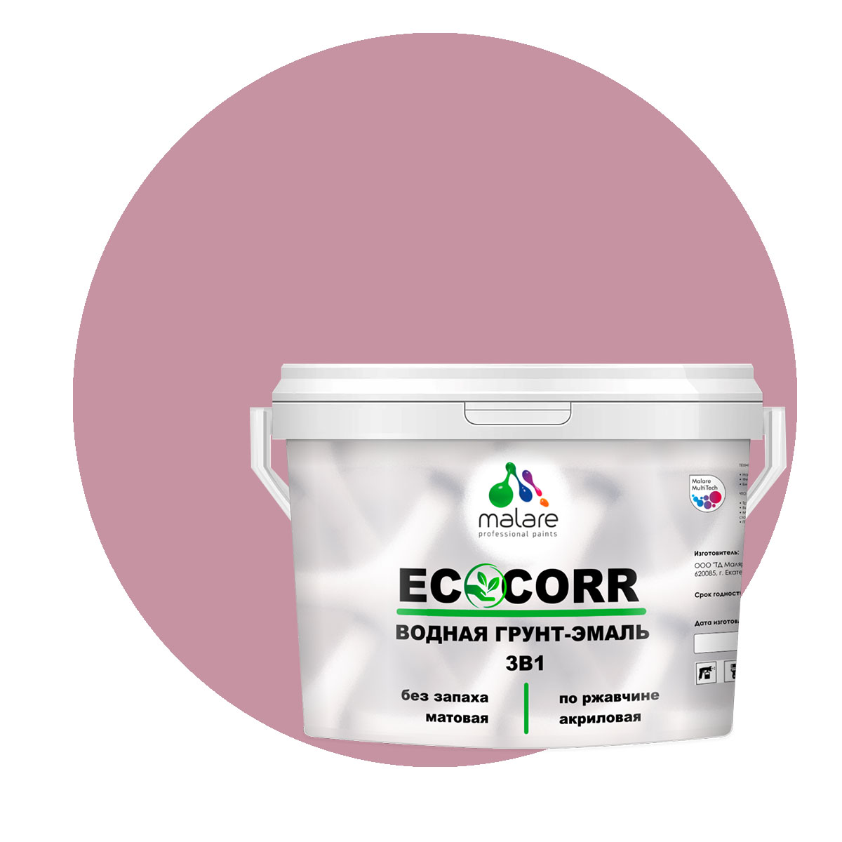 Грунт-эмаль 3 в 1 Malare EcoCorr для металлических поверхностей, парнасская роза, 10 кг, Розовый, Malare EcoCorr
Грунт-эмаль 3 в 1 Malare EcoCorr для металлических поверхностей, парнасская роза, 10 кг, Розовый, Malare EcoCorr