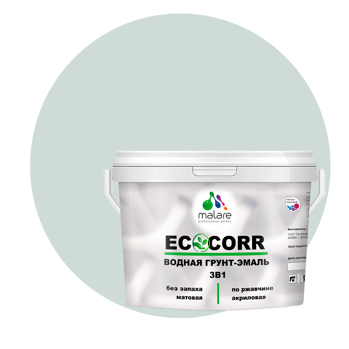 Грунт-Эмаль 3 в 1 Malare EcoCorr для металлических поверхностей, пепельный блонд, 10 кг., Серый, Malare EcoCorr
Грунт-Эмаль 3 в 1 Malare EcoCorr для металлических поверхностей, пепельный блонд, 10 кг., Серый, Malare EcoCorr