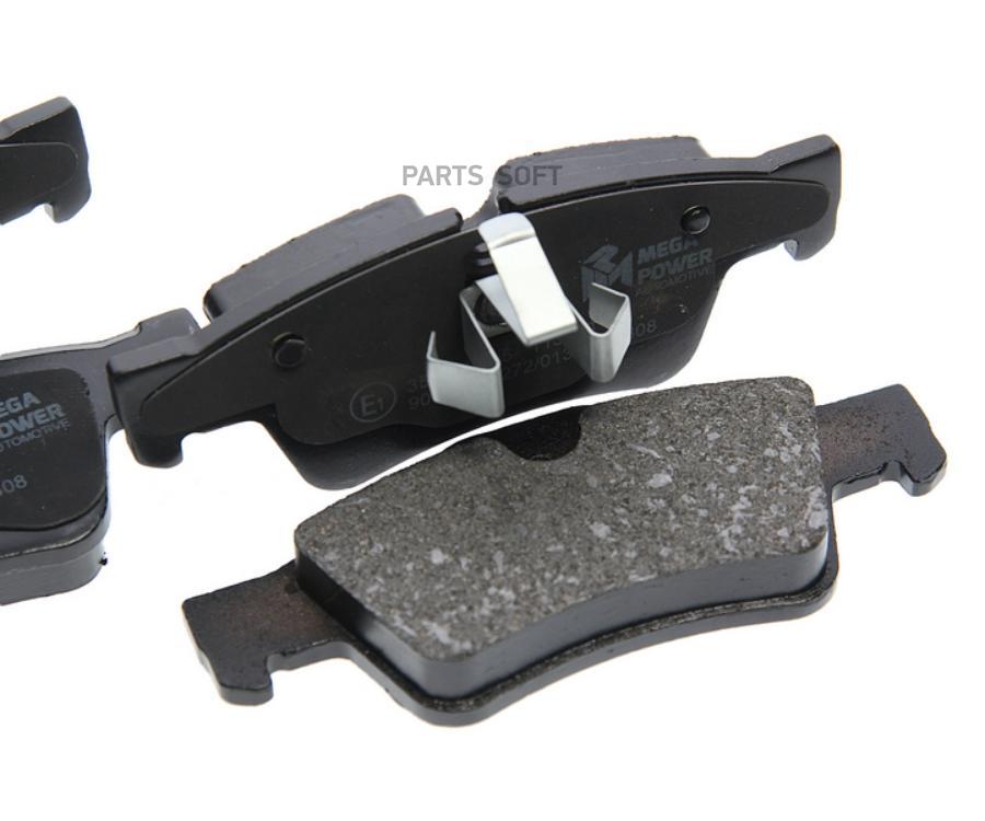 Колодки Тормозные Mercedes Ml (W164),Gl (X164) Задние (4Шт.) Megapower MEGAPOWER 35033095
Колодки Тормозные Mercedes Ml (W164),Gl (X164) Задние (4Шт.) Megapower MEGAPOWER 35033095