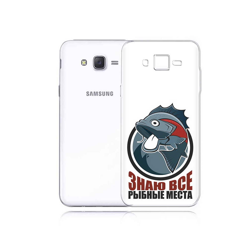 Чехол MyPads Tocco для Samsung Galaxy J5 знаю все рыбные места (PT29188.586.367), Прозрачный, Tocco
Чехол MyPads Tocco для Samsung Galaxy J5 знаю все рыбные места (PT29188.586.367), Прозрачный, Tocco