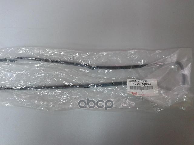 Oetoy-1121346030_прокладка Клапанной Крышки! Toyota Supra 3.0 93-98 TOYOTA арт. 1121346030
Oetoy-1121346030_прокладка Клапанной Крышки! Toyota Supra 3.0 93-98 TOYOTA арт. 1121346030