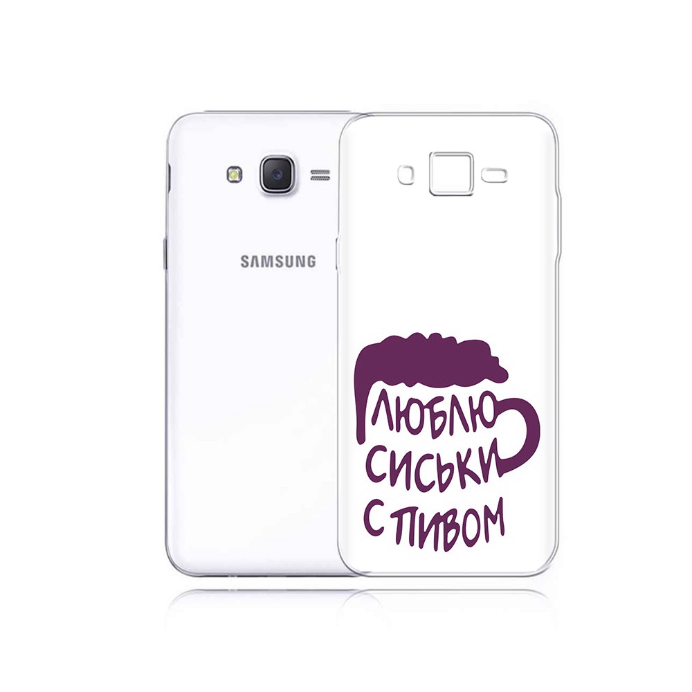 Чехол MyPads Tocco для Samsung Galaxy J5 люблю пить кружка (PT29188.586.453), Прозрачный, Tocco
Чехол MyPads Tocco для Samsung Galaxy J5 люблю пить кружка (PT29188.586.453), Прозрачный, Tocco