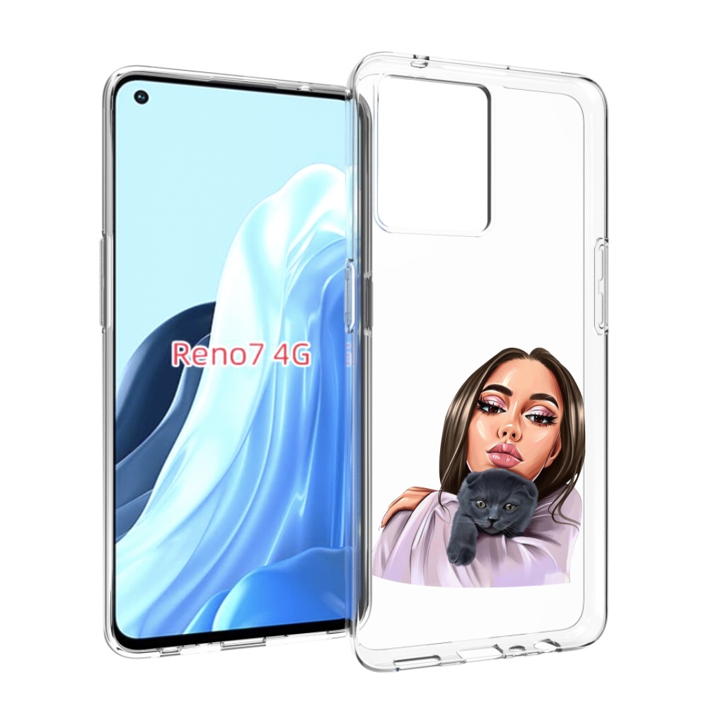 Чехол MyPads нарисованная-девушка-с-котом женский для OPPO RENO 7 4G, Прозрачный, Tocco
Чехол MyPads нарисованная-девушка-с-котом женский для OPPO RENO 7 4G, Прозрачный, Tocco