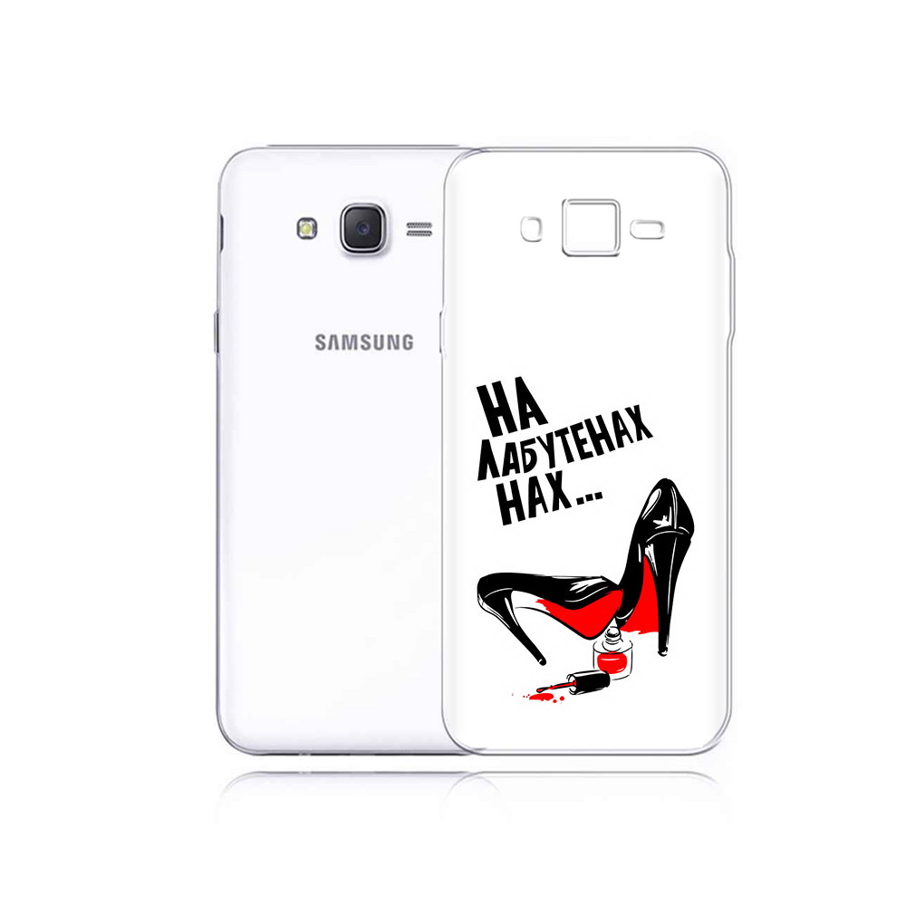 Чехол MyPads Tocco для Samsung Galaxy J5 на лабутенах (PT29188.586.493), Прозрачный, Tocco
Чехол MyPads Tocco для Samsung Galaxy J5 на лабутенах (PT29188.586.493), Прозрачный, Tocco
