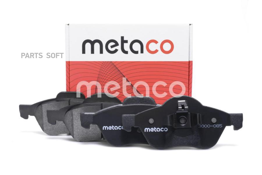 Колодки тормозные передние к-кт Renault Scenic II (2003-2009), Renault Megane II (2003-200
Колодки тормозные передние к-кт Renault Scenic II (2003-2009), Renault Megane II (2003-200