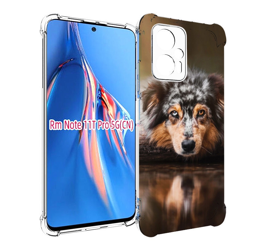 Чехол MyPads австралииская овчарка для Xiaomi Redmi Note 11T Pro / 11T Pro Plus / Poco..., Прозрачный, Tocco
Чехол MyPads австралииская овчарка для Xiaomi Redmi Note 11T Pro / 11T Pro Plus / Poco..., Прозрачный, Tocco