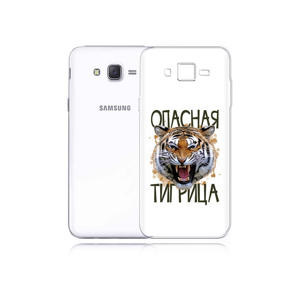 Чехол MyPads Tocco для Samsung Galaxy J5 опасная тигрица (PT29188.586.527), Прозрачный, Tocco
Чехол MyPads Tocco для Samsung Galaxy J5 опасная тигрица (PT29188.586.527), Прозрачный, Tocco