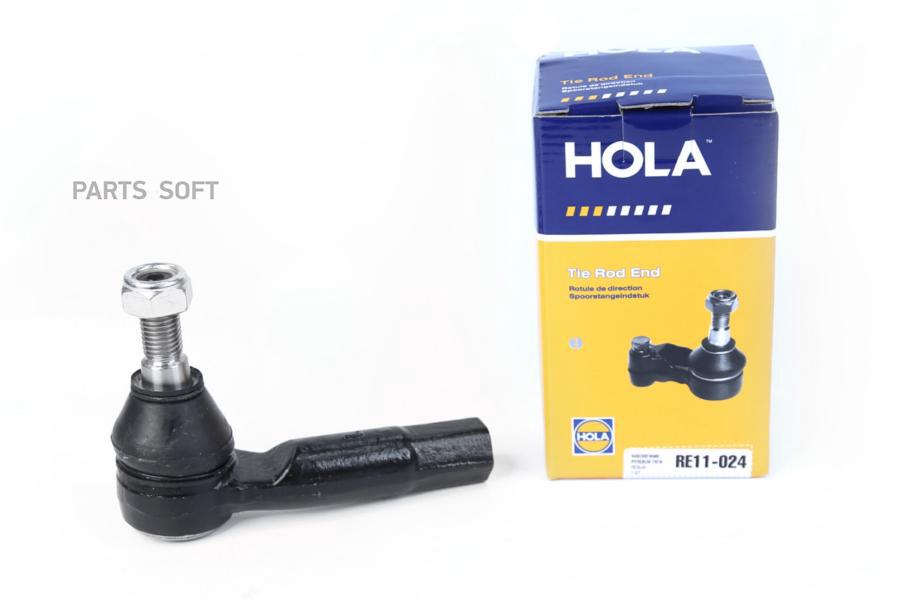Наконечник рулевой L AUDI A1 (8X), SKODA Fabia I/II, Rapid (NH1,NH3), R HOLA RE11-024
Наконечник рулевой L AUDI A1 (8X), SKODA Fabia I/II, Rapid (NH1,NH3), R HOLA RE11-024