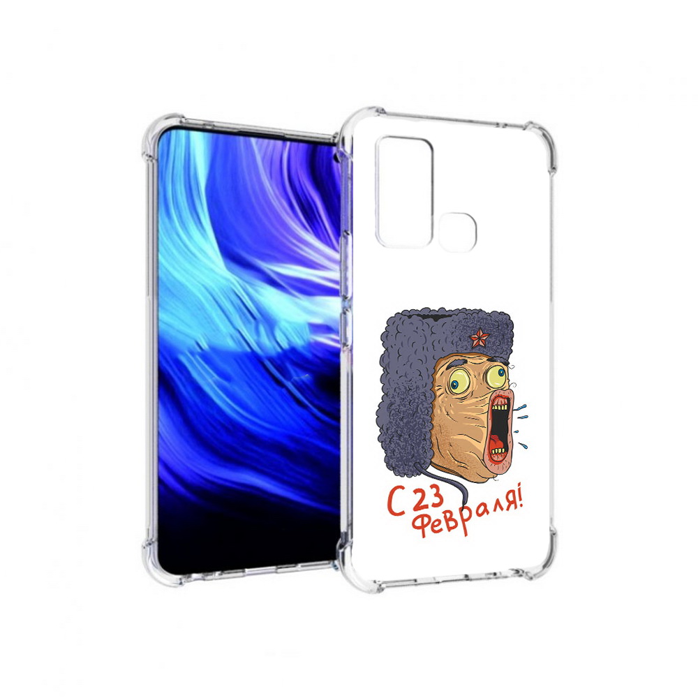 Чехол MyPads Tocco для Vivo Z6 23 февраля смешная эмоция (PT226976.399.15), Прозрачный, Tocco
Чехол MyPads Tocco для Vivo Z6 23 февраля смешная эмоция (PT226976.399.15), Прозрачный, Tocco