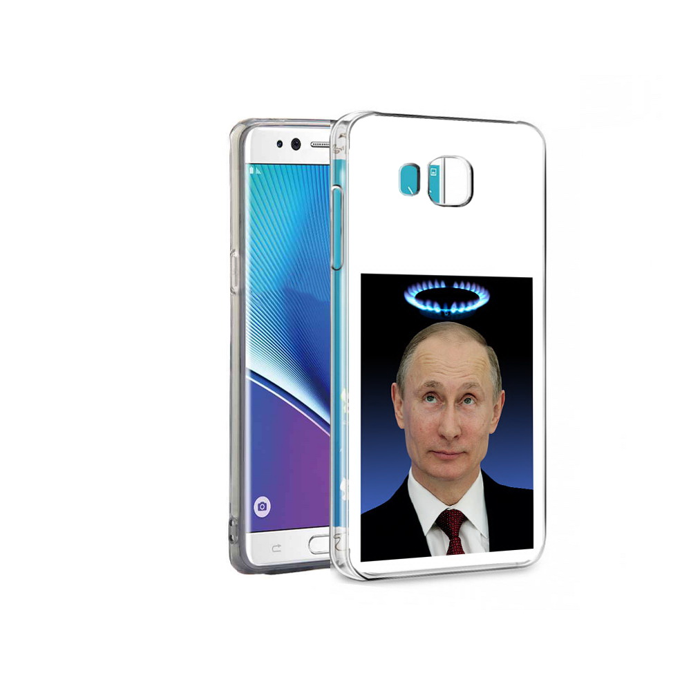 Чехол MyPads Tocco для Samsung Galaxy Note 7 святой газ (PT40045.522.594), Прозрачный, Tocco
Чехол MyPads Tocco для Samsung Galaxy Note 7 святой газ (PT40045.522.594), Прозрачный, Tocco