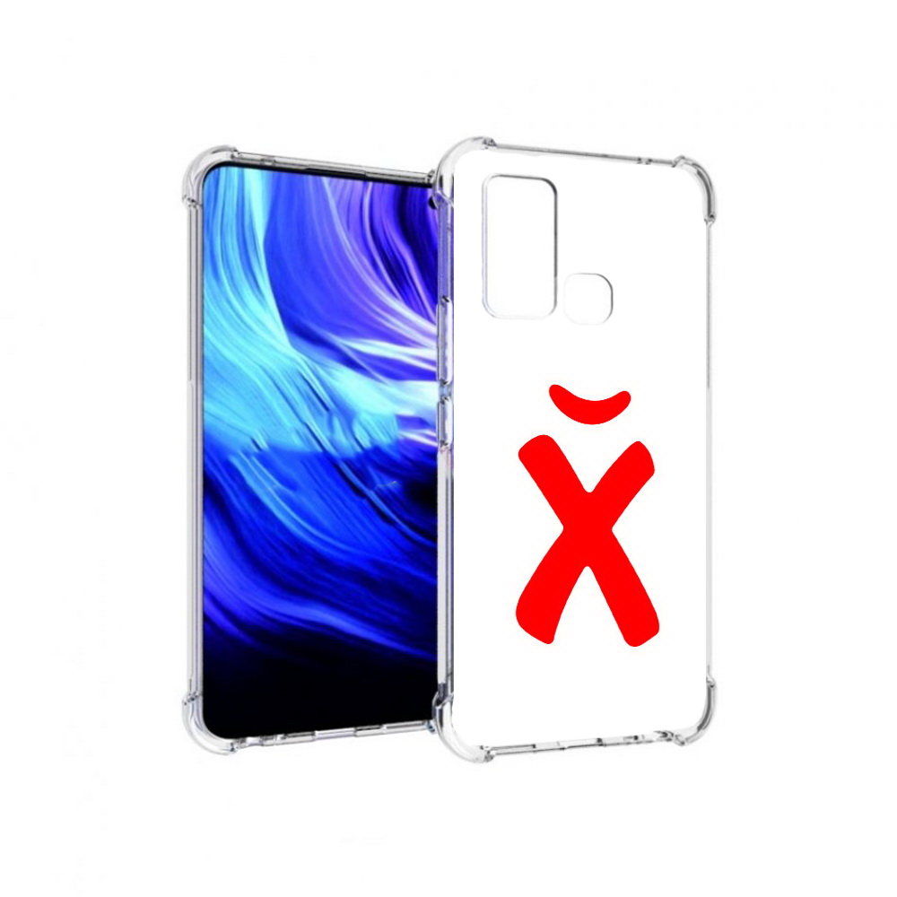 Чехол MyPads Tocco для Vivo Z6 абстракция буква х (PT226976.399.209), Прозрачный, Tocco
Чехол MyPads Tocco для Vivo Z6 абстракция буква х (PT226976.399.209), Прозрачный, Tocco