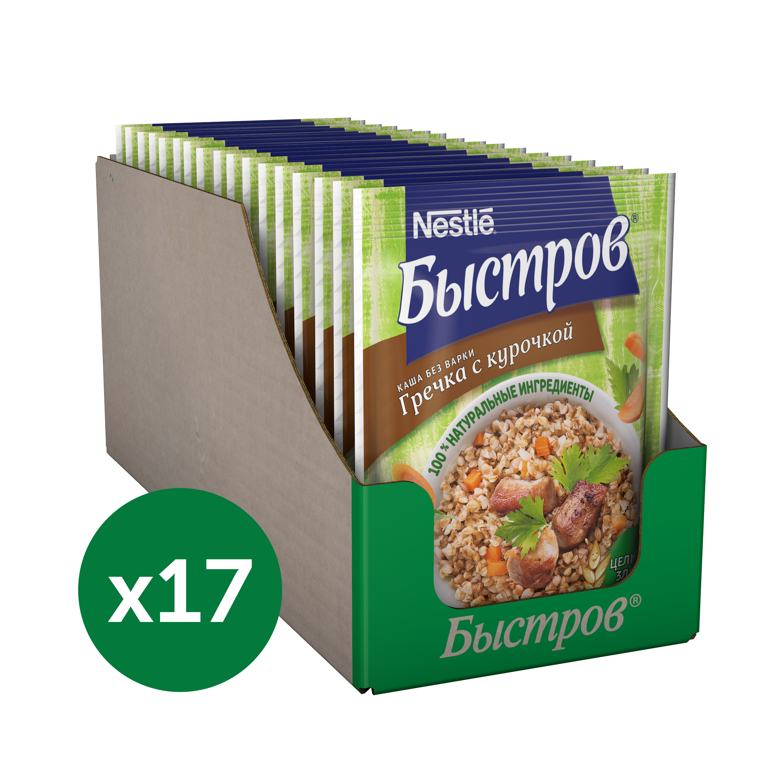 Каша Быстров гречка с курочкой с овощами и травами без варки порционная 17 шт по 38 г, 4606272037964
Каша Быстров гречка с курочкой с овощами и травами без варки порционная 17 шт по 38 г, 4606272037964