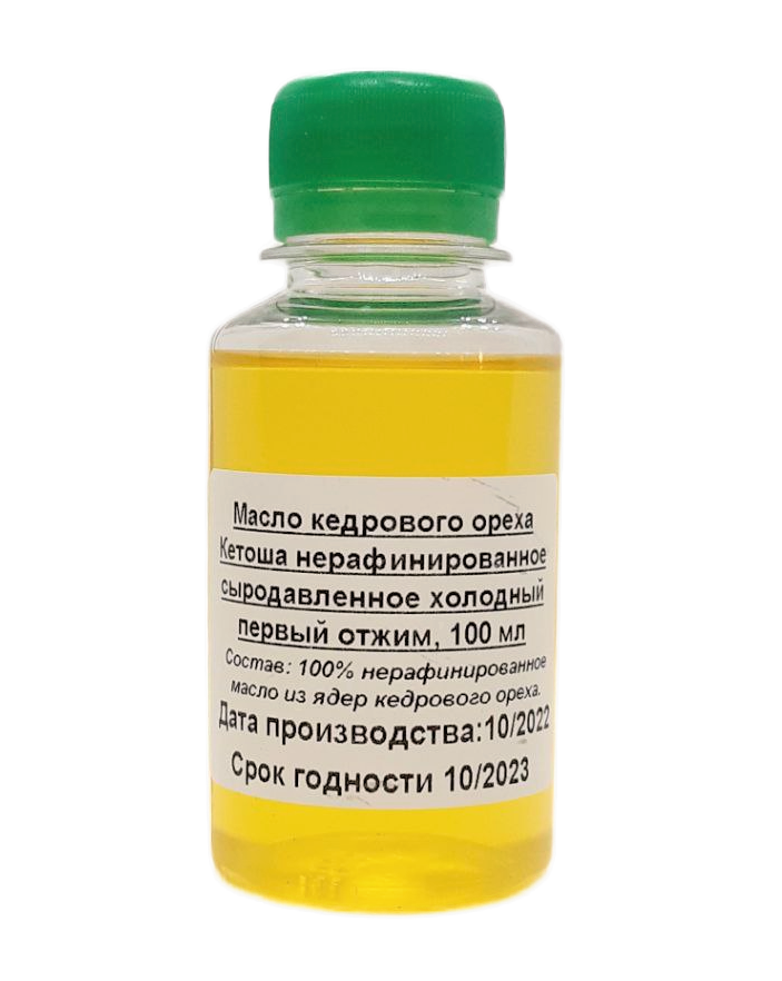 Масло кедрового ореха Кетоша нерафинированное сыродавленное холодный первый отжим, 100 мл
Масло кедрового ореха Кетоша нерафинированное сыродавленное холодный первый отжим, 100 мл