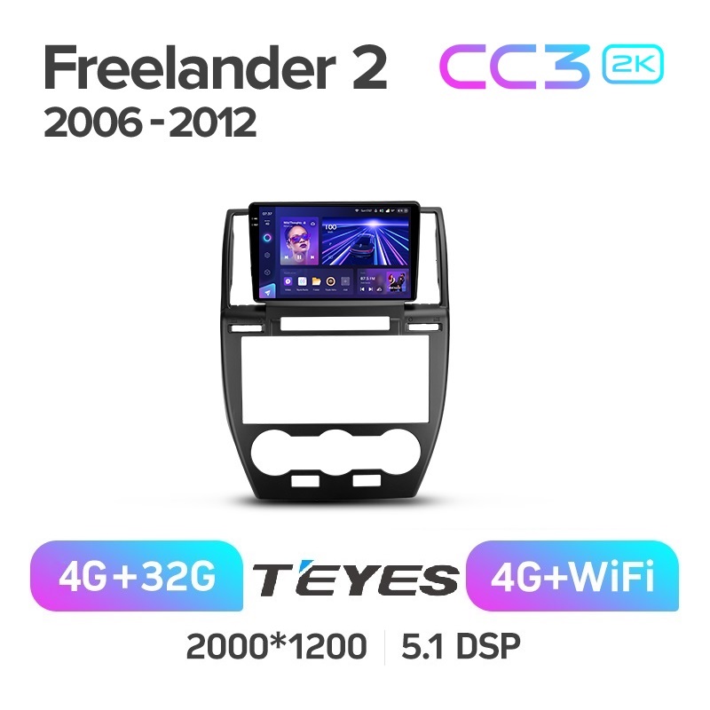 Автомобильная магнитола Teyes CC3 2K 4/32 9 Land Rover Freelander 2 2006 - 2012, CC3 2K
Автомобильная магнитола Teyes CC3 2K 4/32 9 Land Rover Freelander 2 2006 - 2012, CC3 2K