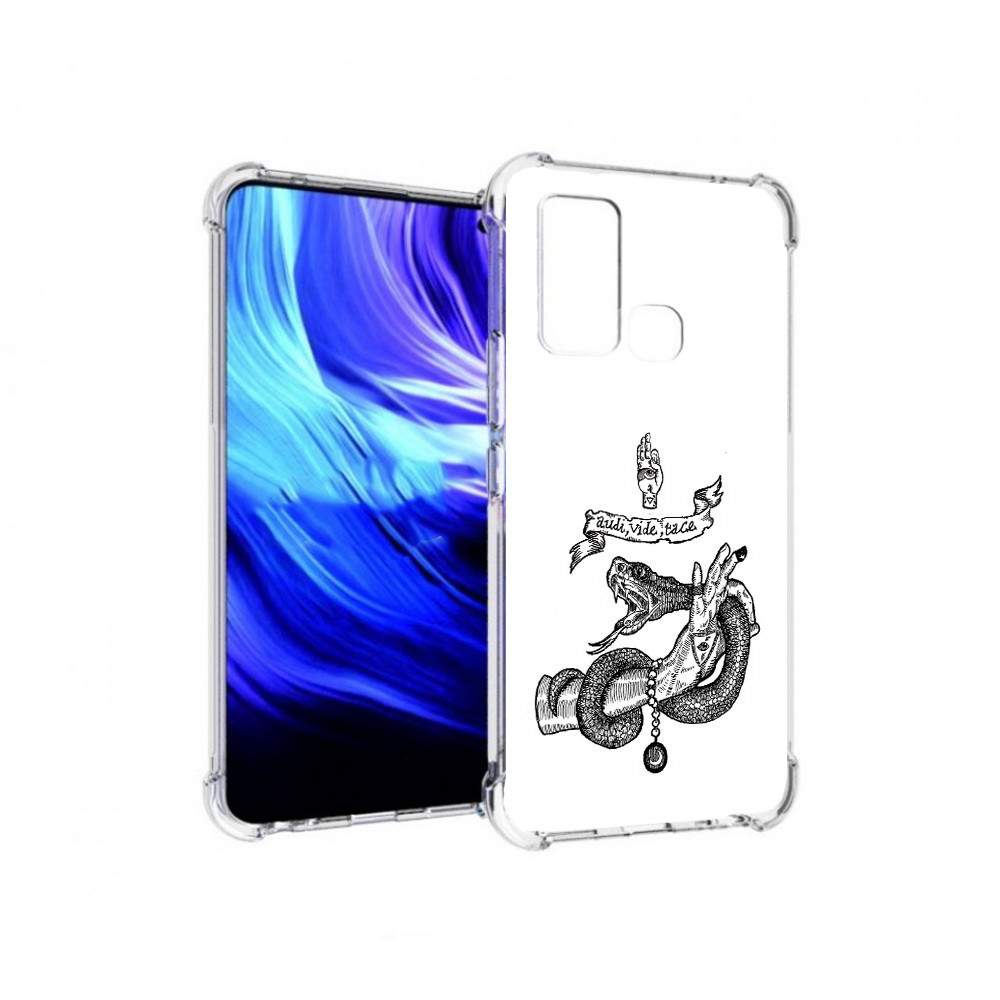 Чехол MyPads Tocco для Vivo Z6 змея на руке рисунок (PT226976.399.366), Прозрачный, Tocco
Чехол MyPads Tocco для Vivo Z6 змея на руке рисунок (PT226976.399.366), Прозрачный, Tocco