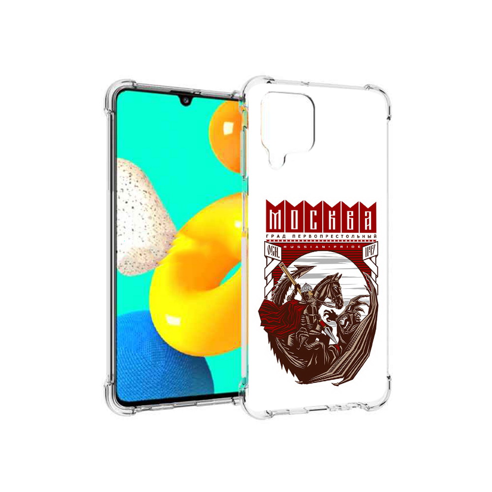Чехол MyPads Tocco для Samsung Galaxy M32 Москва Россия (PT161818.523.122), Прозрачный, Tocco
Чехол MyPads Tocco для Samsung Galaxy M32 Москва Россия (PT161818.523.122), Прозрачный, Tocco