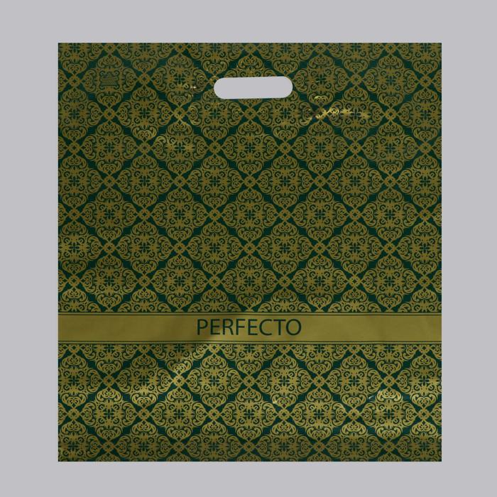 Пакет "Перфекто Милкшейк", полиэтиленовый с вырубной ручкой, 90 мкм, 42х48 см
Пакет "Перфекто Милкшейк", полиэтиленовый с вырубной ручкой, 90 мкм, 42х48 см