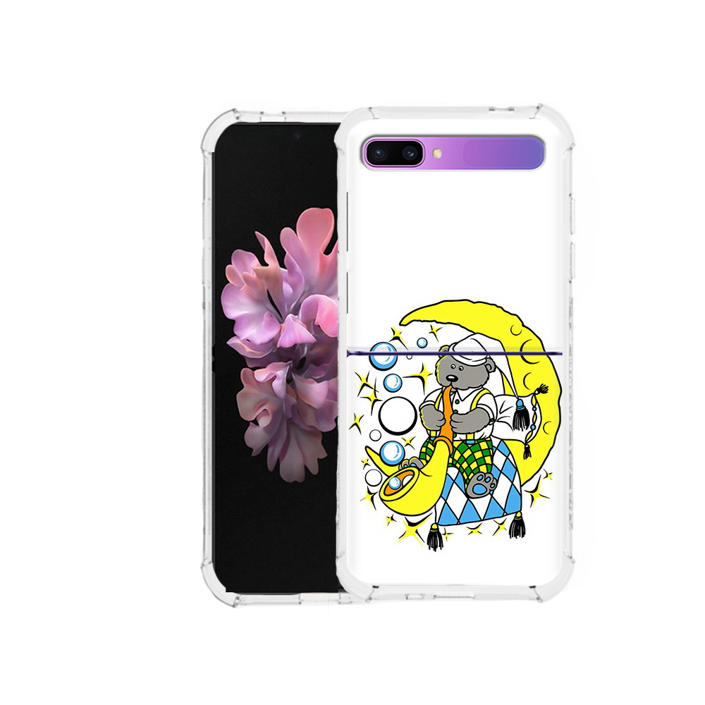 Чехол MyPads Tocco для Samsung Galaxy Z Flip Сырная луна (PT226935.587.167), Прозрачный, Tocco
Чехол MyPads Tocco для Samsung Galaxy Z Flip Сырная луна (PT226935.587.167), Прозрачный, Tocco