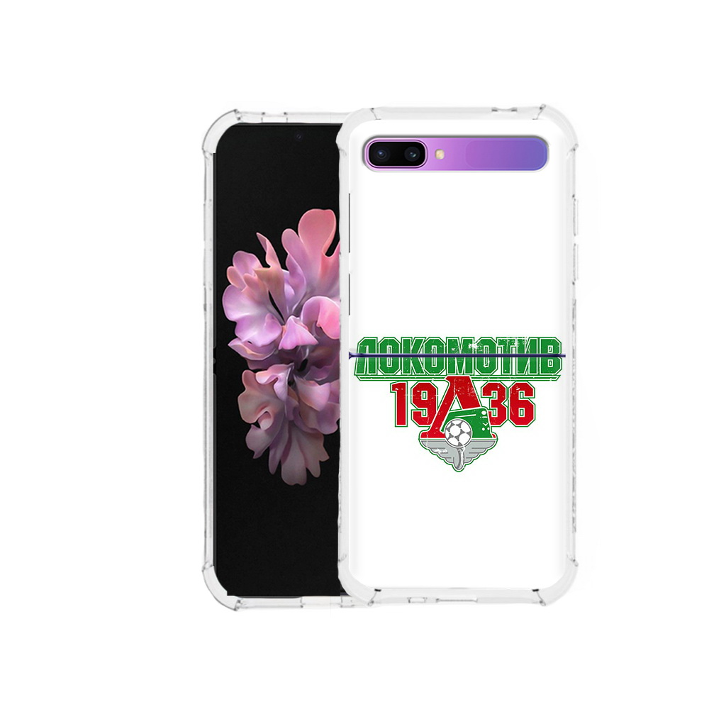 Чехол MyPads Tocco для Samsung Galaxy Z Flip ФК локомотив 1936 (PT226935.587.182), Прозрачный, Tocco
Чехол MyPads Tocco для Samsung Galaxy Z Flip ФК локомотив 1936 (PT226935.587.182), Прозрачный, Tocco