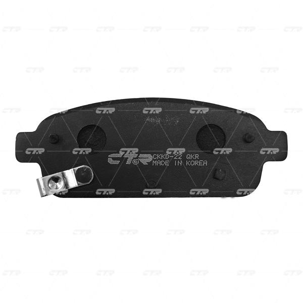Колодки Тормозные Chevrolet Cruze 09-/Orlando 11-/Opel Astra J 10- Задние CTR арт. GK0450
Колодки Тормозные Chevrolet Cruze 09-/Orlando 11-/Opel Astra J 10- Задние CTR арт. GK0450