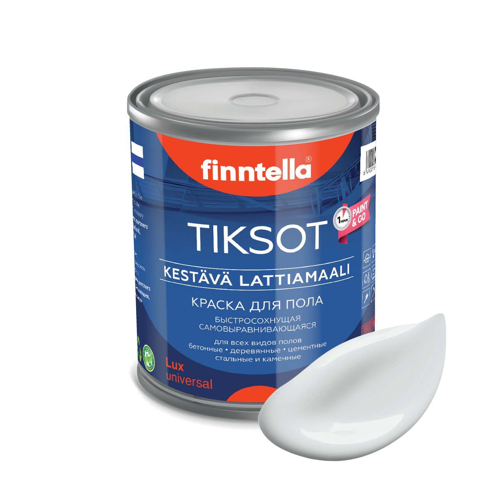 Краска TIKSOT, PLATINUM бело-серый, 0,9л, для пола самовыравнивающаяся TIKSOT. Сохнет за 1 час.
Краска TIKSOT, PLATINUM бело-серый, 0,9л, для пола самовыравнивающаяся TIKSOT. Сохнет за 1 час.