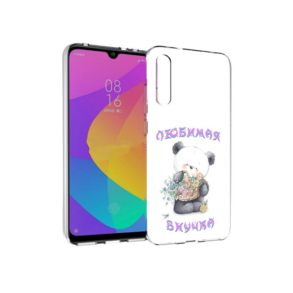 Чехол MyPads Tocco для Xiaomi Mi CC9e Любимая внучка (PT134188.271.110), Прозрачный, Tocco
Чехол MyPads Tocco для Xiaomi Mi CC9e Любимая внучка (PT134188.271.110), Прозрачный, Tocco