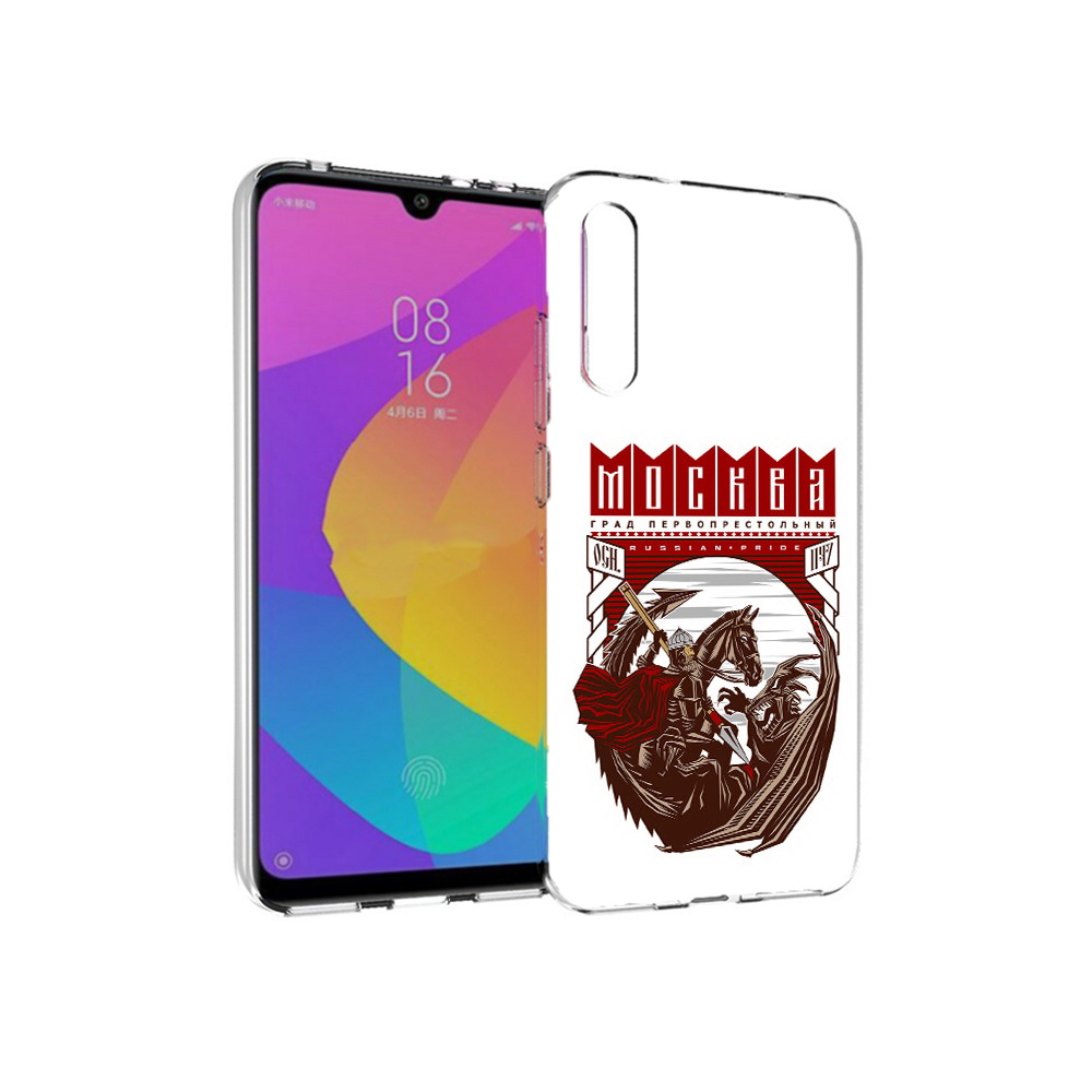 Чехол MyPads Tocco для Xiaomi Mi CC9e Москва Россия (PT134188.271.122), Прозрачный, Tocco
Чехол MyPads Tocco для Xiaomi Mi CC9e Москва Россия (PT134188.271.122), Прозрачный, Tocco