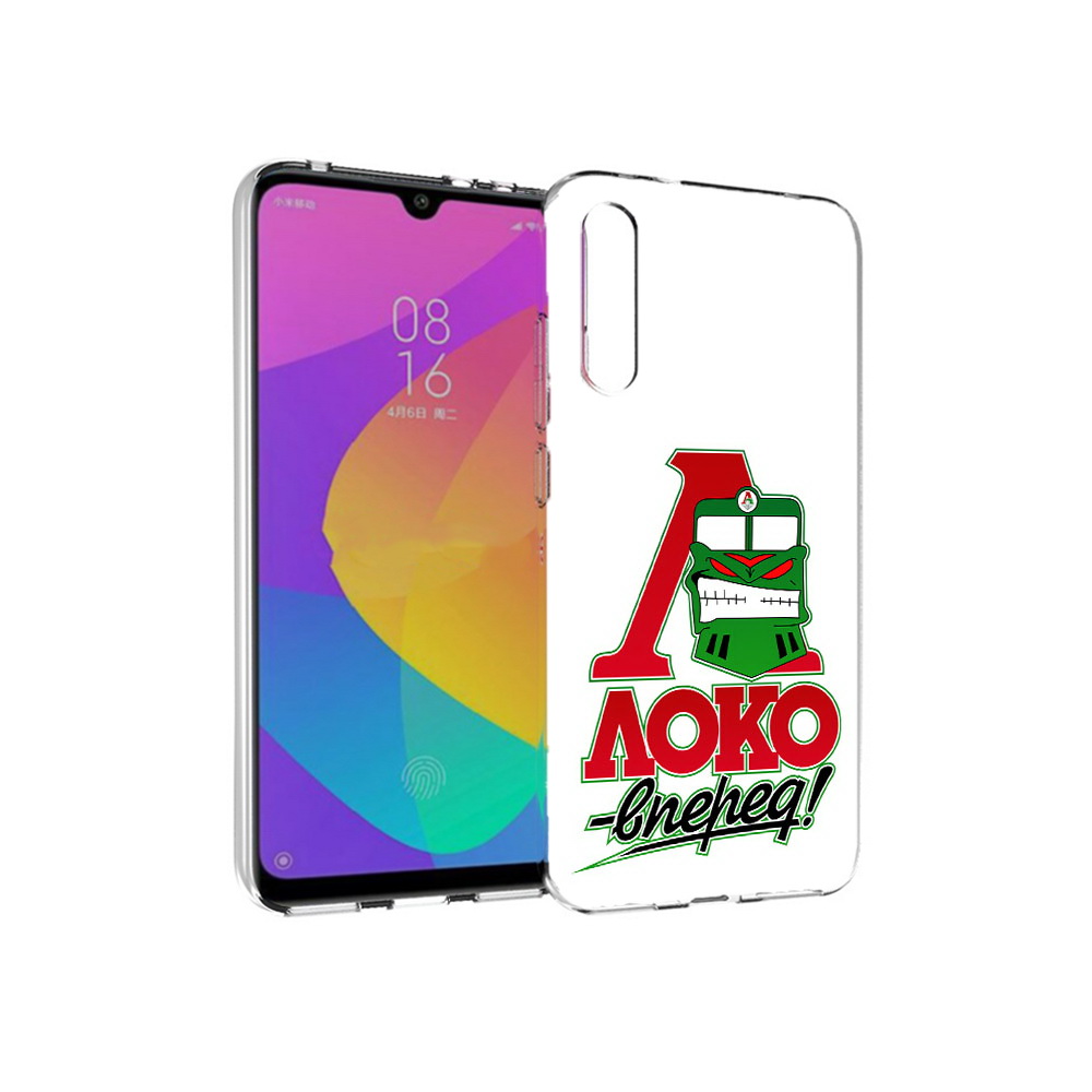 Чехол MyPads Tocco для Xiaomi Mi CC9e ФК локо вперед (PT134188.271.181), Прозрачный, Tocco
Чехол MyPads Tocco для Xiaomi Mi CC9e ФК локо вперед (PT134188.271.181), Прозрачный, Tocco