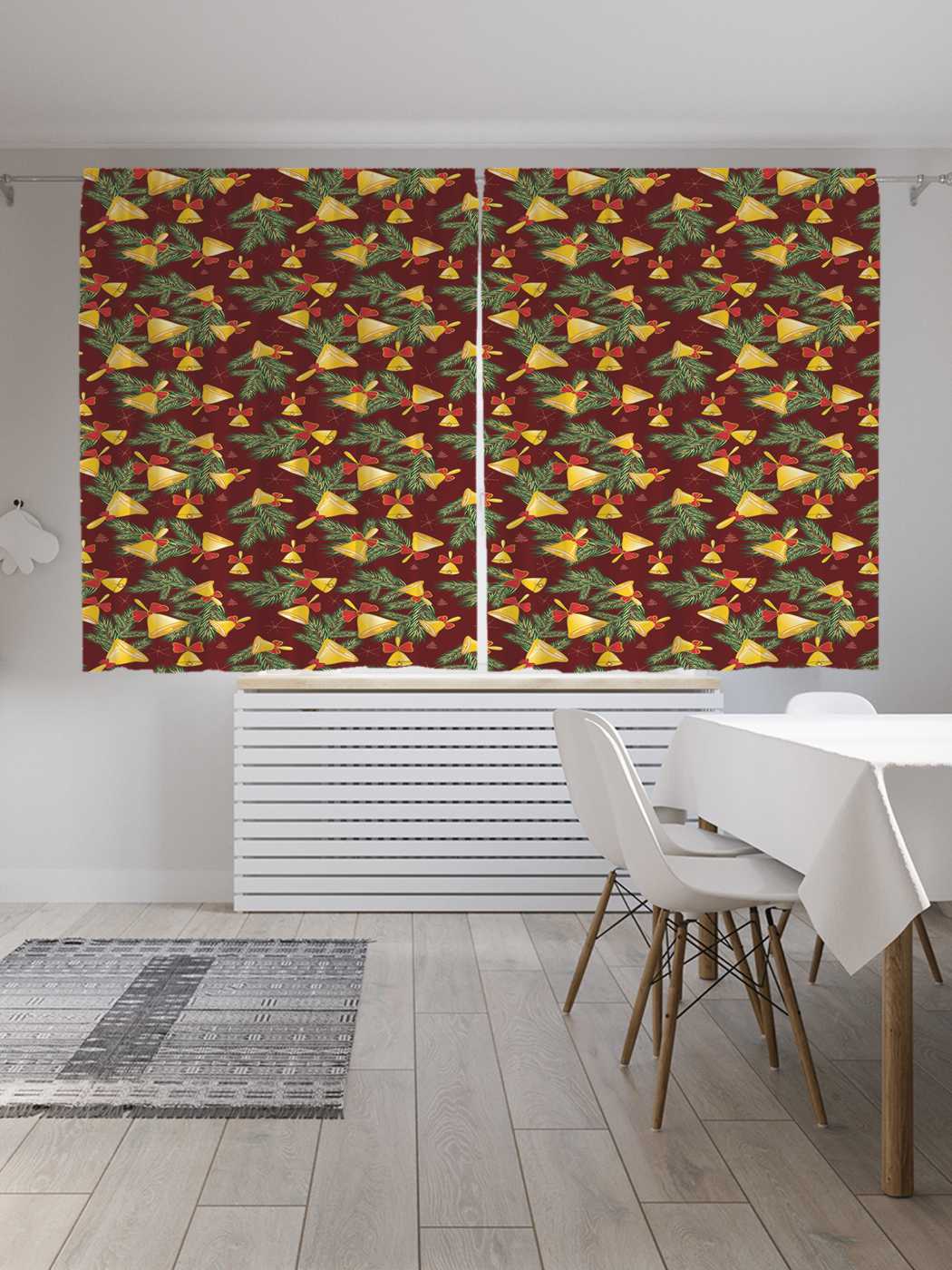 Классические шторы JoyArty "Колокольчики на Рождество", Oxford DeLux, 2 полотна 145x180 см, Колокольчики на Рождество
Классические шторы JoyArty "Колокольчики на Рождество", Oxford DeLux, 2 полотна 145x180 см, Колокольчики на Рождество