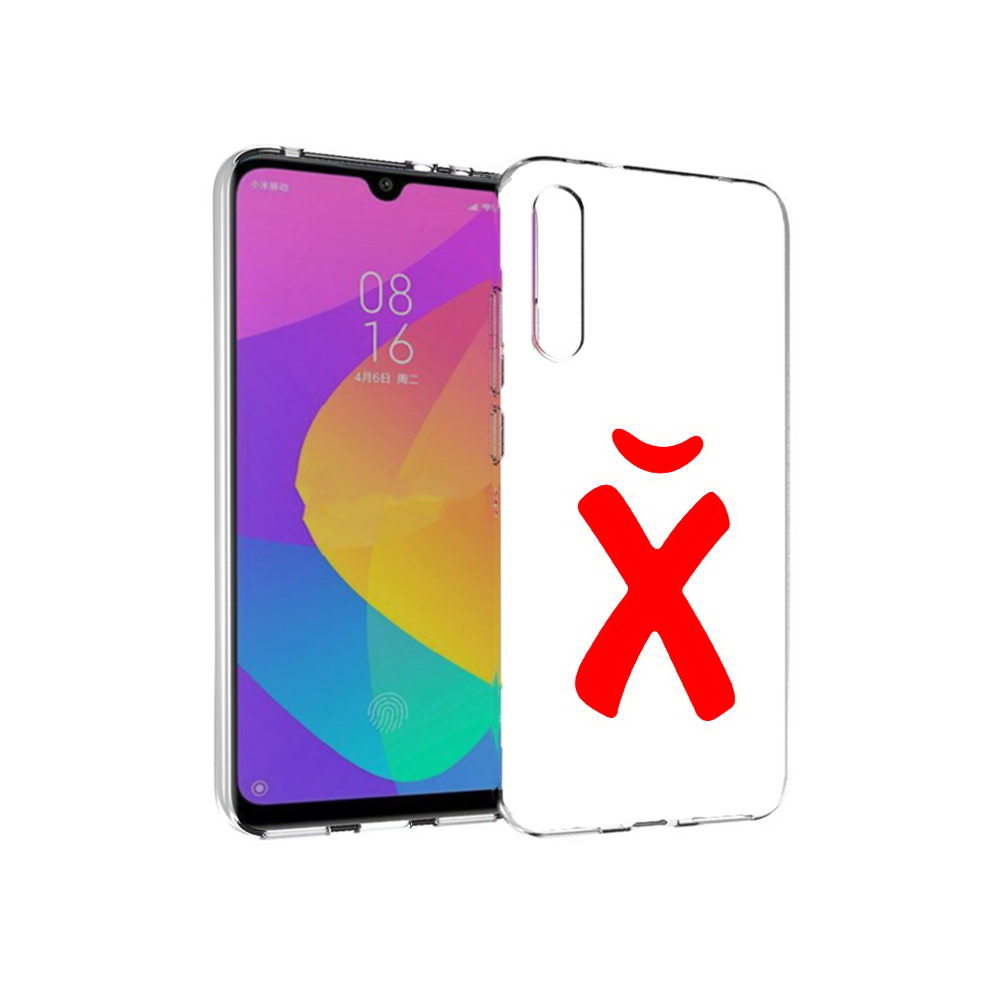 Чехол MyPads Tocco для Xiaomi Mi CC9e абстракция буква х (PT134188.271.209), Прозрачный, Tocco
Чехол MyPads Tocco для Xiaomi Mi CC9e абстракция буква х (PT134188.271.209), Прозрачный, Tocco