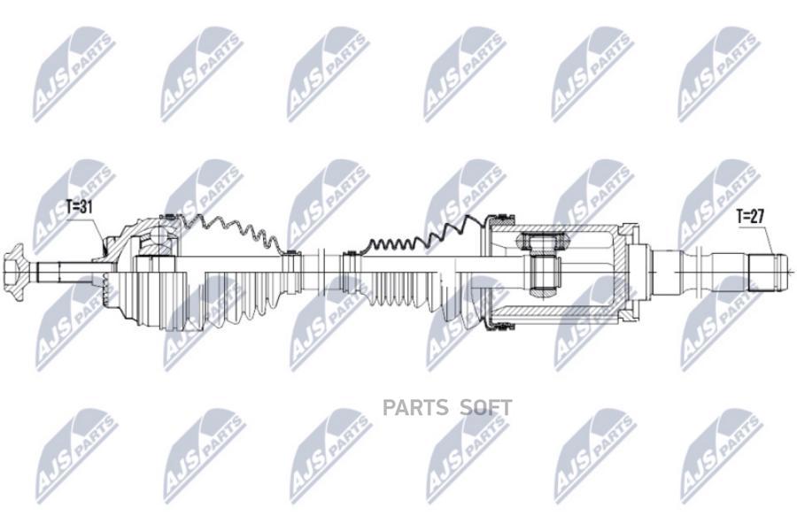 NTY NPWBM027 Вал полуоси (привод в сборе) bmw xdrive 1 m135i/m140i, 118d/120d 11-, 2 m235i
NTY NPWBM027 Вал полуоси (привод в сборе) bmw xdrive 1 m135i/m140i, 118d/120d 11-, 2 m235i