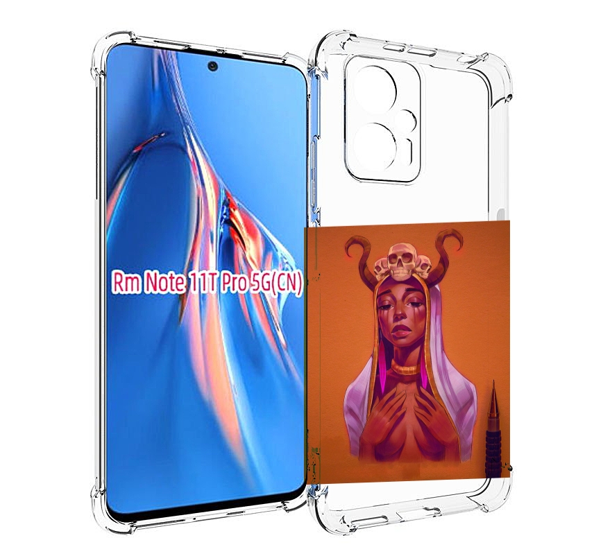 Чехол MyPads античная-девушка для Xiaomi Redmi Note 11T Pro / 11T Pro Plus / Poco X4 GT..., Прозрачный, Tocco
Чехол MyPads античная-девушка для Xiaomi Redmi Note 11T Pro / 11T Pro Plus / Poco X4 GT..., Прозрачный, Tocco
