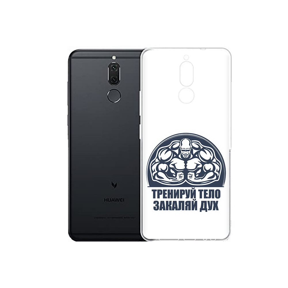 Чехол MyPads Tocco для Huawei Nova 2i бодибилдинг закаляй дух (PT92543.64.234), Прозрачный, Tocco
Чехол MyPads Tocco для Huawei Nova 2i бодибилдинг закаляй дух (PT92543.64.234), Прозрачный, Tocco