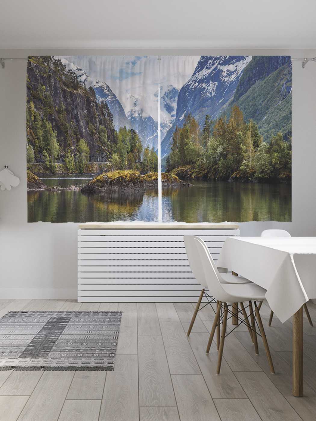 Классические шторы JoyArty "С видом на горы", серия Oxford DeLux, 2 полотна 145x180 см, С видом на горы
Классические шторы JoyArty "С видом на горы", серия Oxford DeLux, 2 полотна 145x180 см, С видом на горы