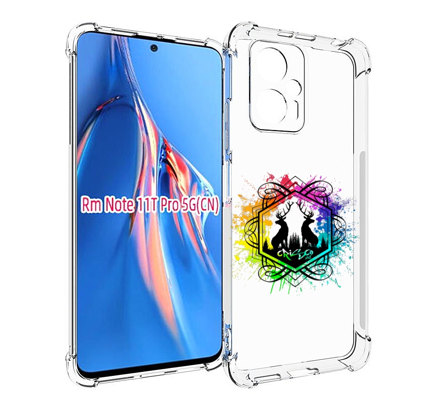 Чехол MyPads арт-с-оленями для Xiaomi Redmi Note 11T Pro / 11T Pro Plus / Poco X4 GT пр..., Прозрачный, Tocco
Чехол MyPads арт-с-оленями для Xiaomi Redmi Note 11T Pro / 11T Pro Plus / Poco X4 GT пр..., Прозрачный, Tocco