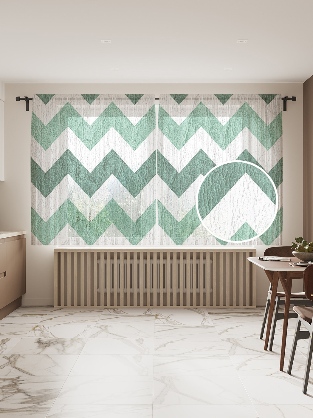 Фототюль JoyArty "Зигзаги древности" 145x180см (2 полотна со шторной лентой + 50 крючков), Зигзаги древности
Фототюль JoyArty "Зигзаги древности" 145x180см (2 полотна со шторной лентой + 50 крючков), Зигзаги древности